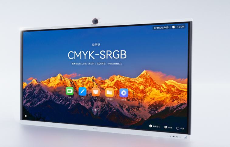 Huawei IdeaHub Board S2 (65 inch)