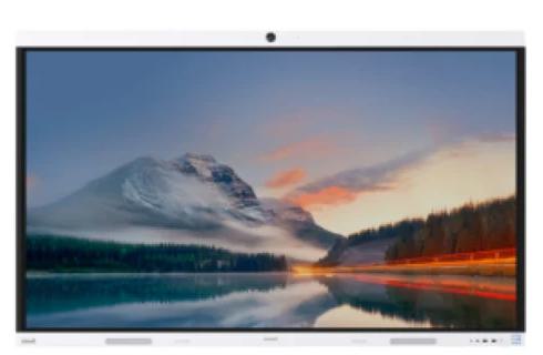Huawei IdeaHub B2 86