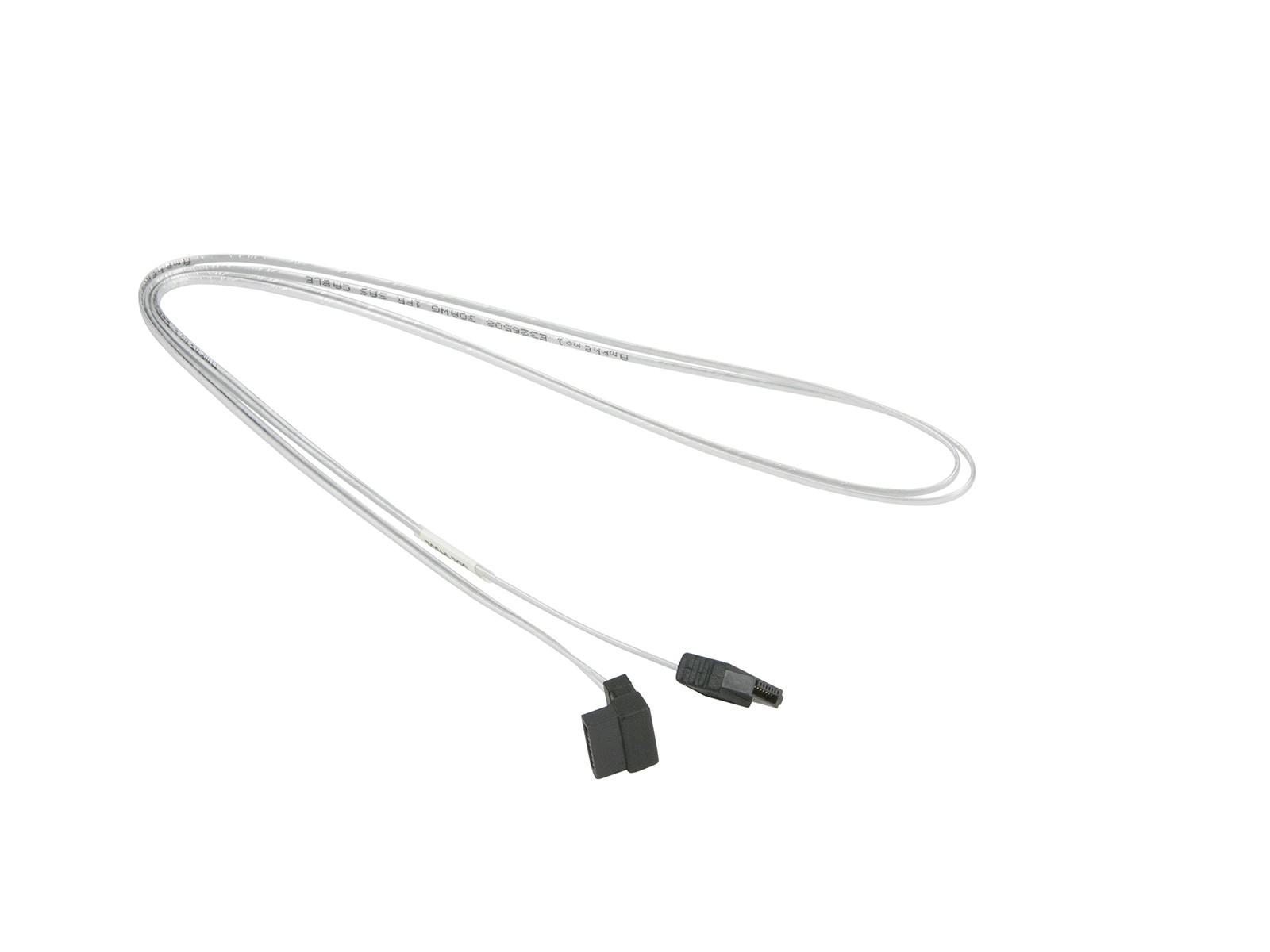 Supermicro Spare Parts CBL-0489L