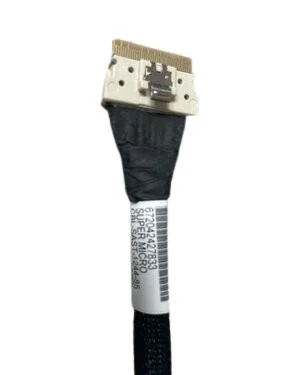 Supermicro Spare Parts CBL-SAST-1244-85